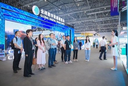 Global Digital Trade Expo