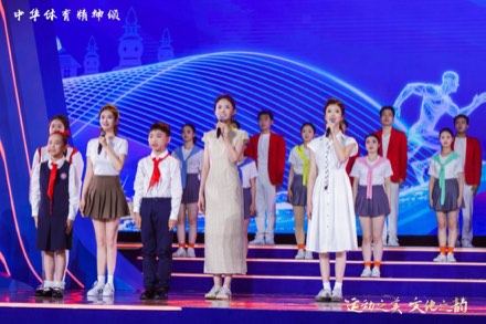 Ode to Chinese Sports Spirit
