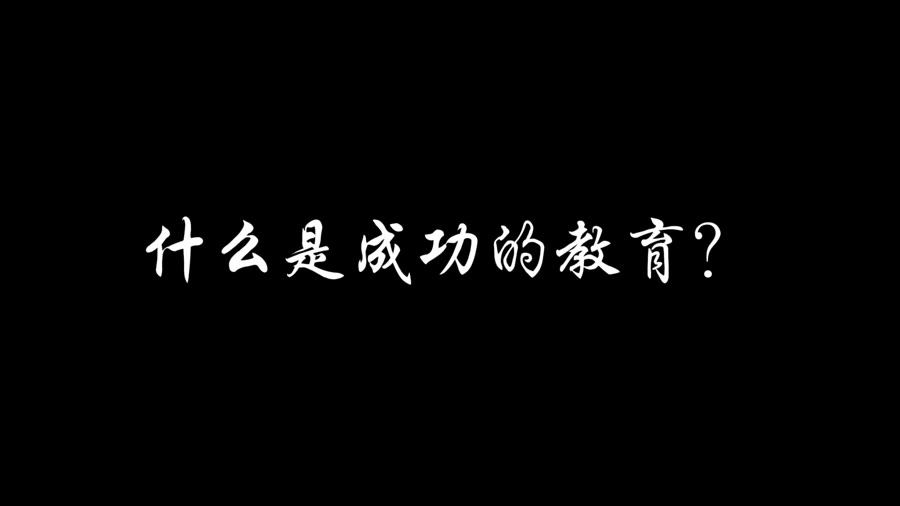 Breaking Through the Light, documentary short